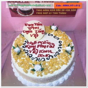 Bánh Kem Bắp Phomai - G464